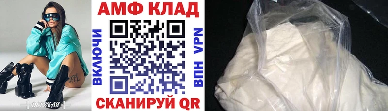 цены   Богучар  АМФ Premium 