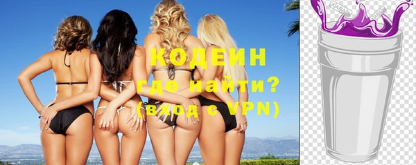 экстази Алзамай