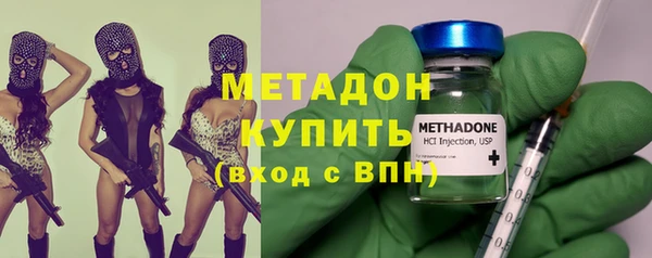 МДМА Алексеевка