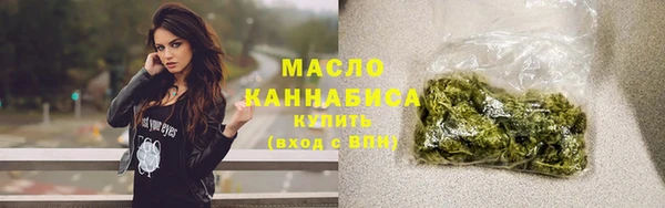 МДМА Алексеевка