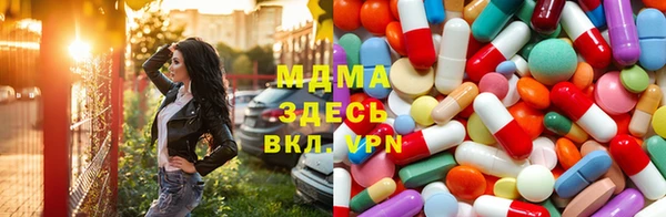 экстази Алзамай