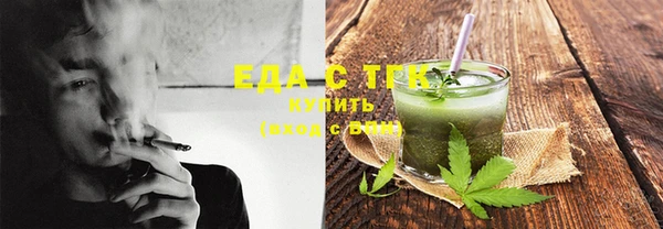 экстази Алзамай